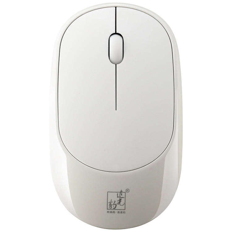 ZGB 360 2.4G Computer Laptop Wireless Chargeable Mini Mouse 1000dpi(White)