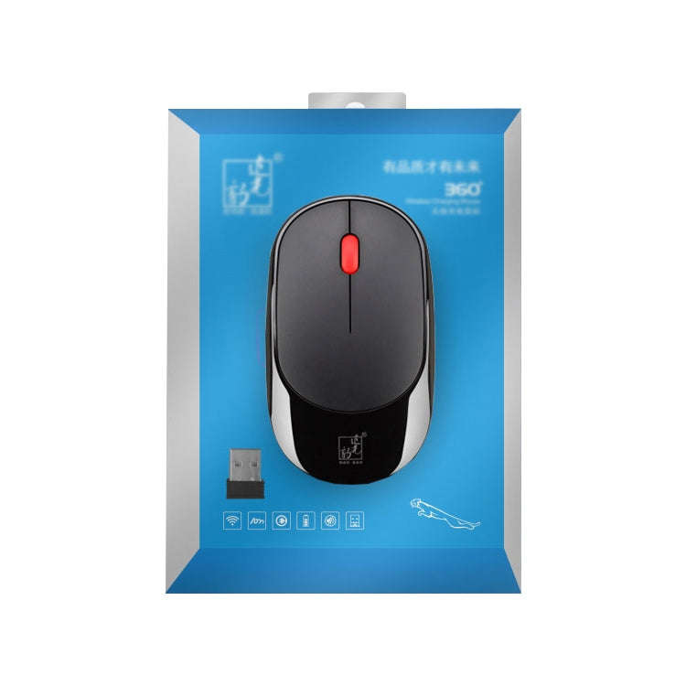 ZGB 360 2.4G Computer Laptop Wireless Chargeable Mini Mouse 1000dpi(White)