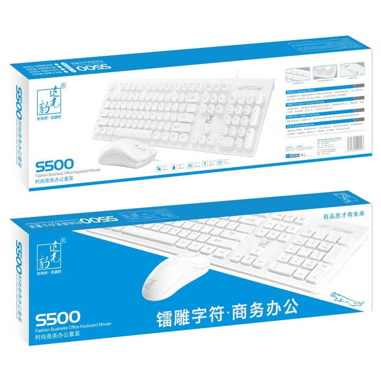ZGB S500 Square Keycap Wired Keyboard + Mouse Set (Black)