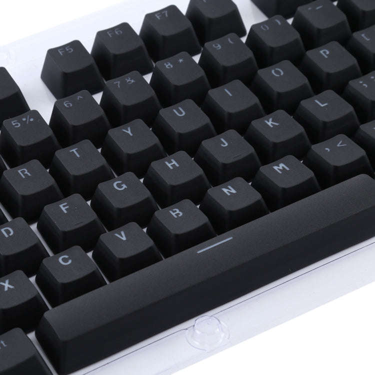 104 Keys Double Shot PBT Backlit Keycaps for Mechanical Keyboard(Black)