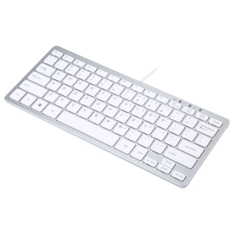 450 78 Keys Ultra-thin USB Wired Keyboard(Silver)