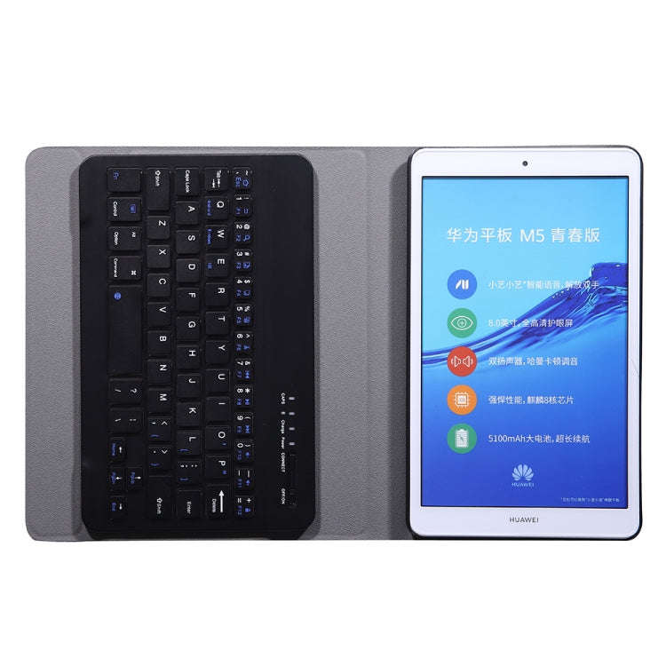 A0M5 Detachable Bluetooth Keyboard + Ultrathin Horizontal Flip Leather Tablet Case for Huawei Med...
