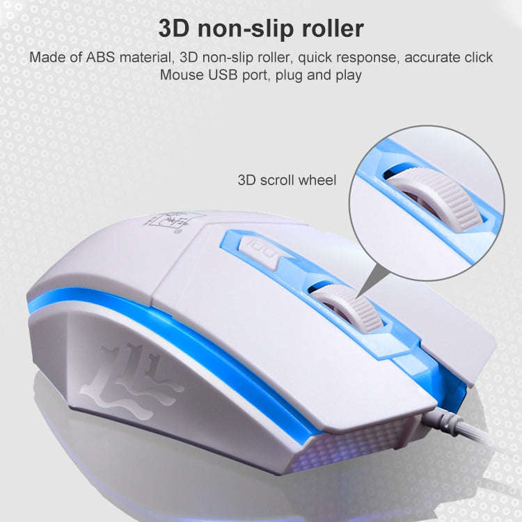 ZGB G21 Luminous Wired Keyboard + Mouse Set (White)