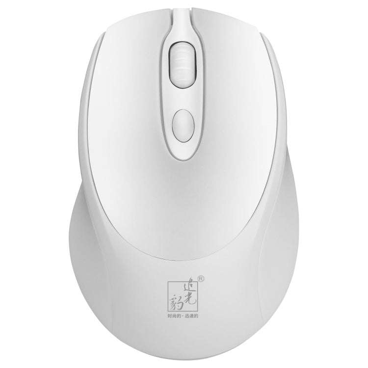 ZGB 361 2.4G Wireless Chargeable Mini Mouse 1600dpi (White)