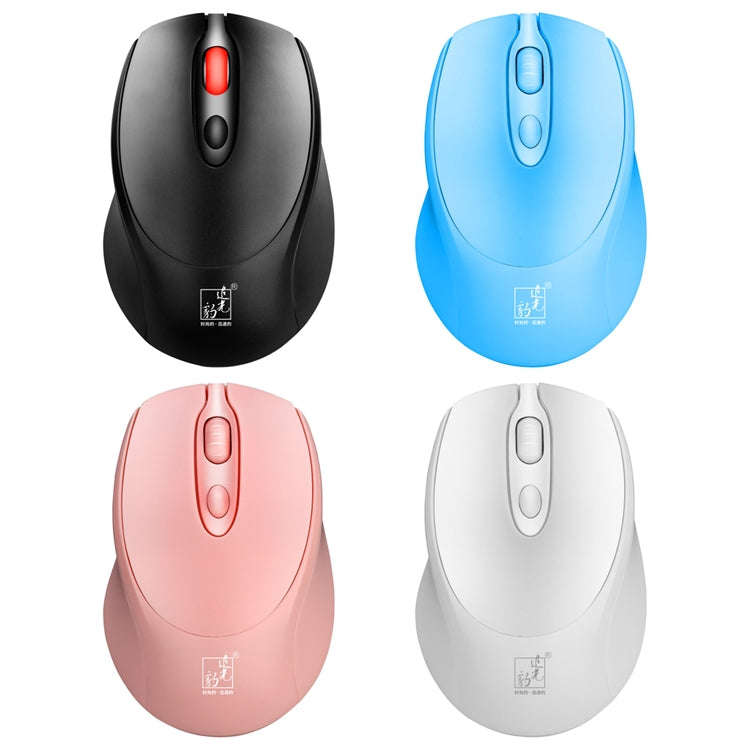 ZGB 361 2.4G Wireless Chargeable Mini Mouse 1600dpi (White)