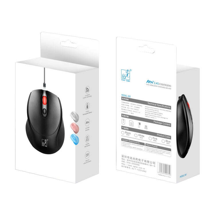 ZGB 361 2.4G Wireless Chargeable Mini Mouse 1600dpi (Pink)