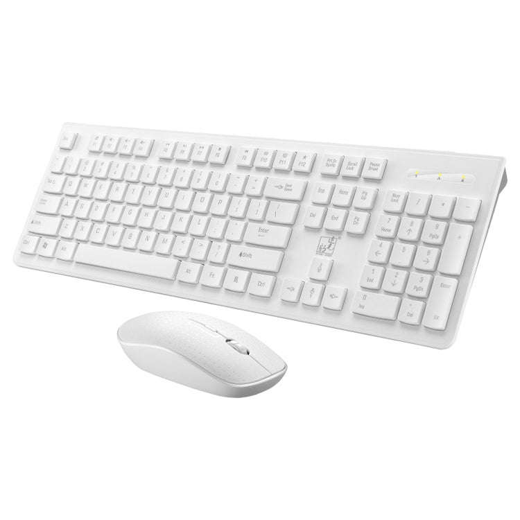 ZGB 8810 Mute Wireless Keyboard + Mouse Set (White)
