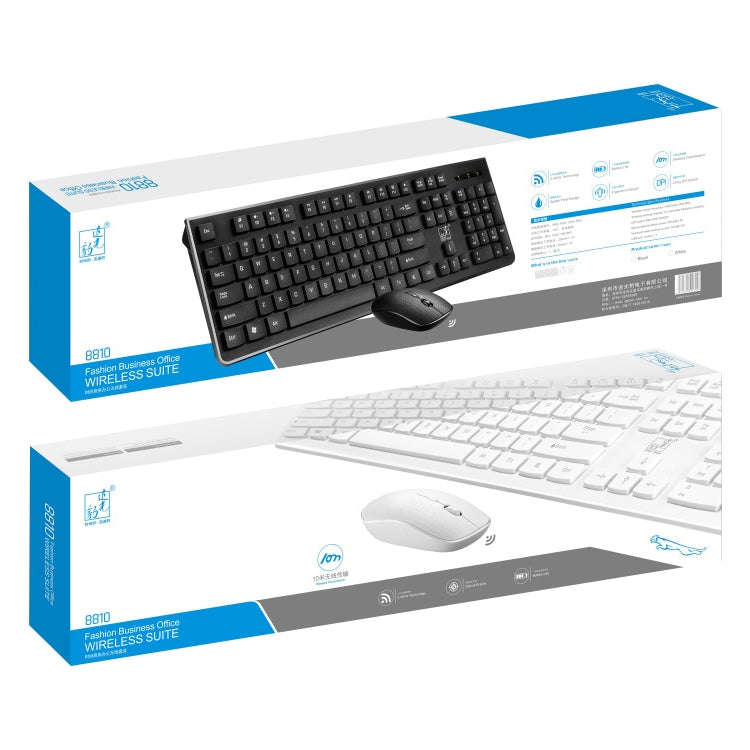 ZGB 8810 Mute Wireless Keyboard + Mouse Set (White)