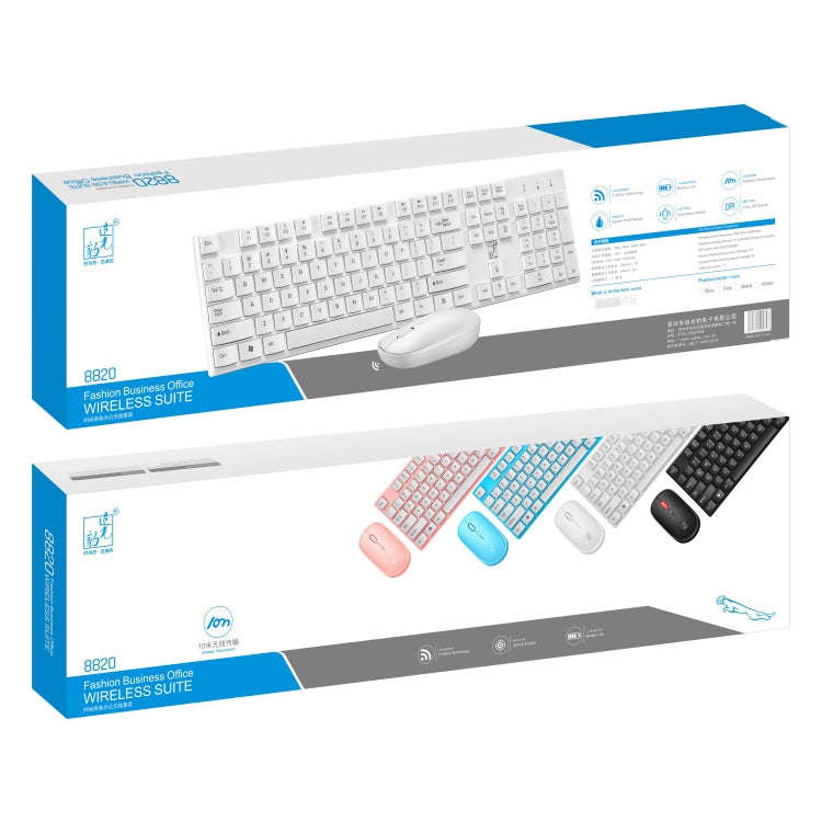 ZGB 8820 Candy Color Wireless Keyboard + Mouse Set (White)
