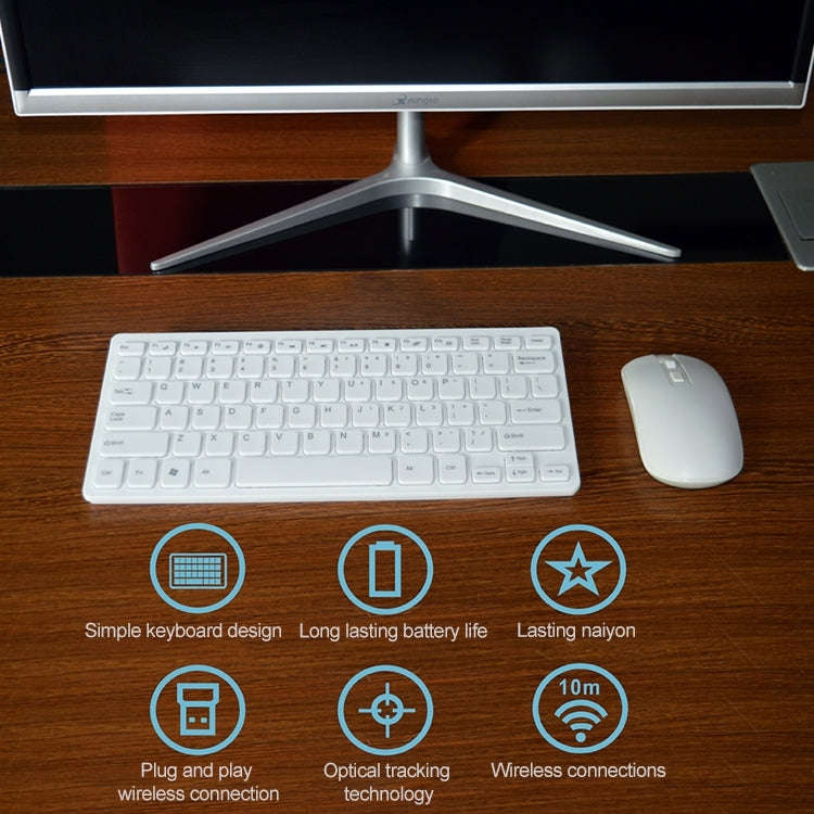 MC Saite K05 Wireless Mouse + Keyboard Set (White)