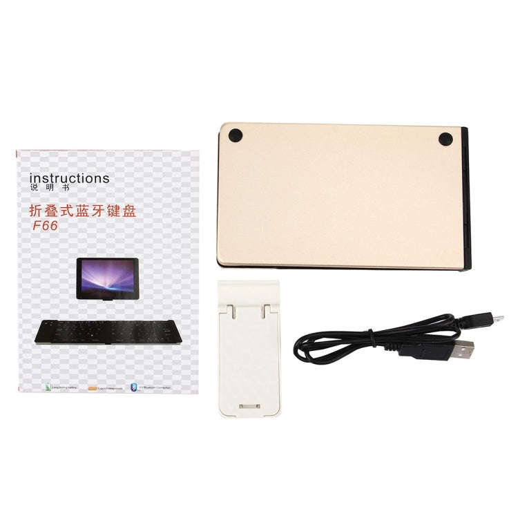 F66 Foldable Bluetooth Wireless 66 Keys Keyboard, Support Android / Windows / iOS(Gold)
