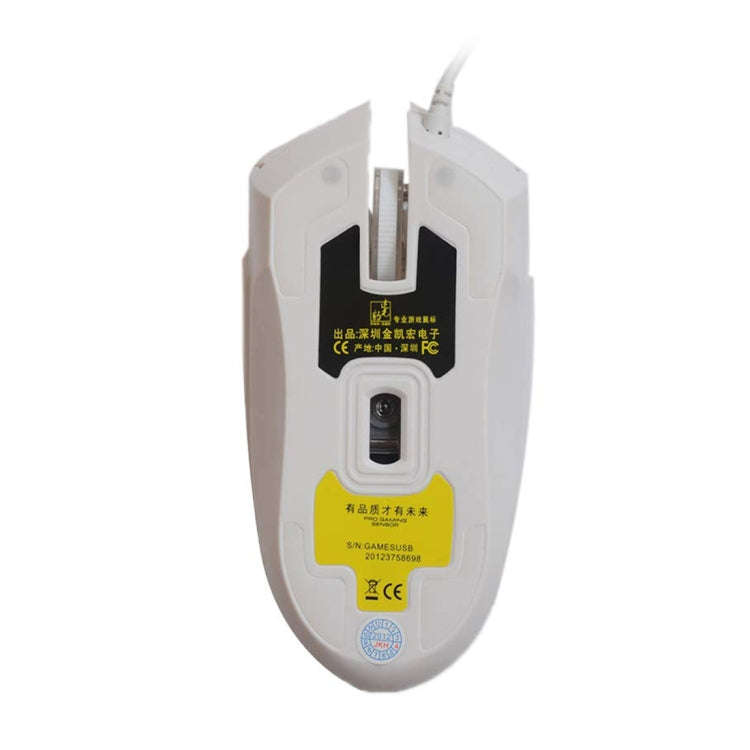 ZGB 119 USB Universal Wired Optical Gaming Mouse, Length: 1.45m(White)