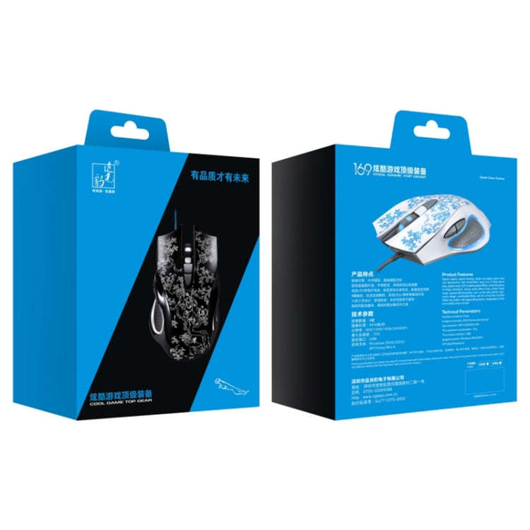 ZGB 169 USB 2400DPI Four-speed Adjustable LED Backlight Wired Optical E-sport Gaming Mouse with C...