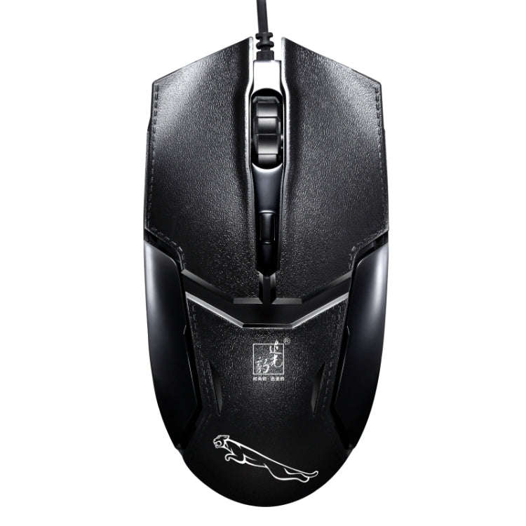 Chasing Leopard 179 USB 1600DPI Three-speed Adjustable Wired Optical Gaming Mouse, Length: 1.3m(B...