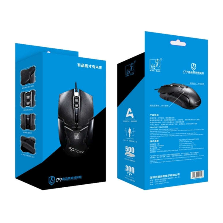 Chasing Leopard 179 USB 1600DPI Three-speed Adjustable Wired Optical Gaming Mouse, Length: 1.3m(B...