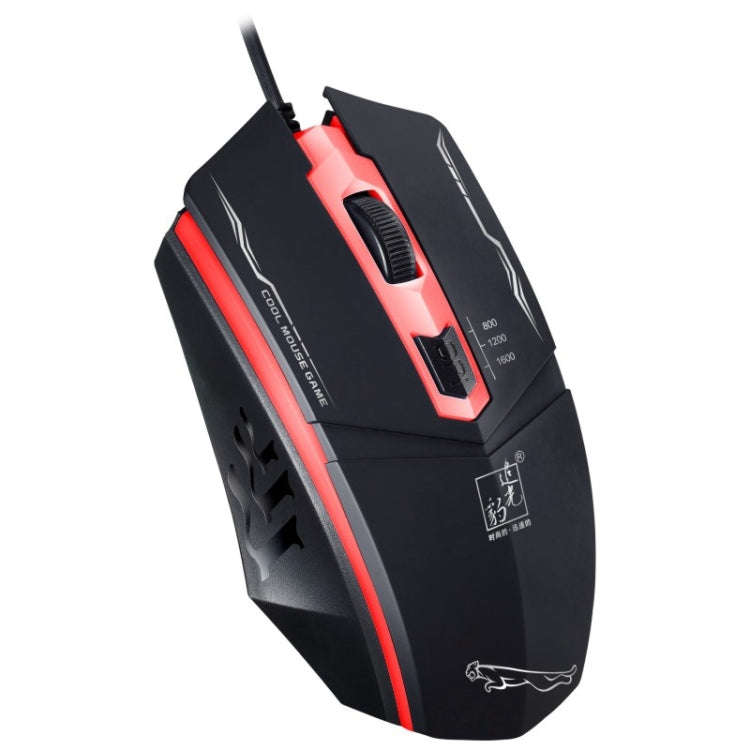Chasing Leopard 199 USB 1600DPI Three-speed Adjustable LED Backlight Wired Optical Gaming Mouse, ...