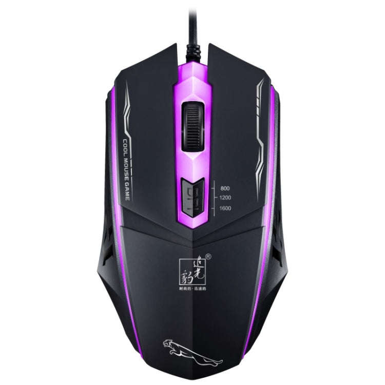 Chasing Leopard 199 USB 1600DPI Three-speed Adjustable LED Backlight Wired Optical Gaming Mouse, ...