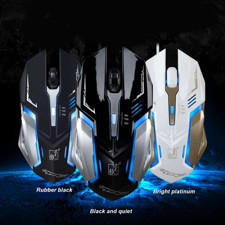 Chasing Leopard K1 USB 1600DPI Three-speed Adjustable LED Backlight Mute Wired Optical Gaming Mou...