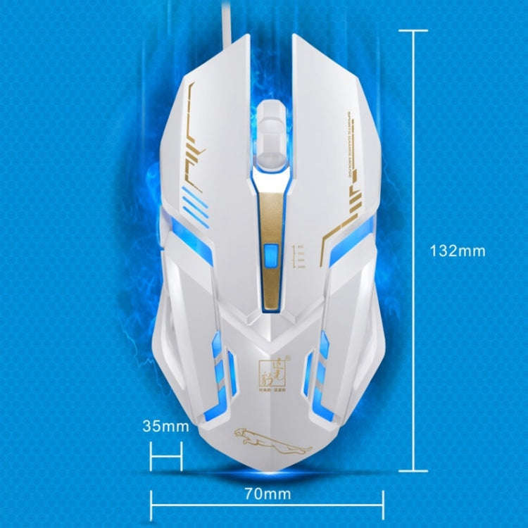 Chasing Leopard V17 USB 2400DPI Four-speed Adjustable Line Pattern Wired Optical Gaming Mouse wit...