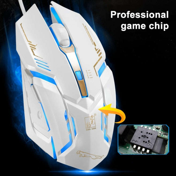 Chasing Leopard V17 USB 2400DPI Four-speed Adjustable Line Pattern Wired Optical Gaming Mouse wit...