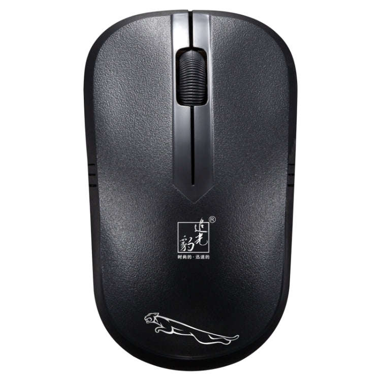 ZGB 101B 2.4GHz 1600 DPI Professional Commercial Wireless Optical Mouse Mute Silent Click Mini No...