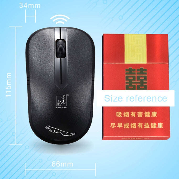 ZGB 101B 2.4GHz 1600 DPI Professional Commercial Wireless Optical Mouse Mute Silent Click Mini No...