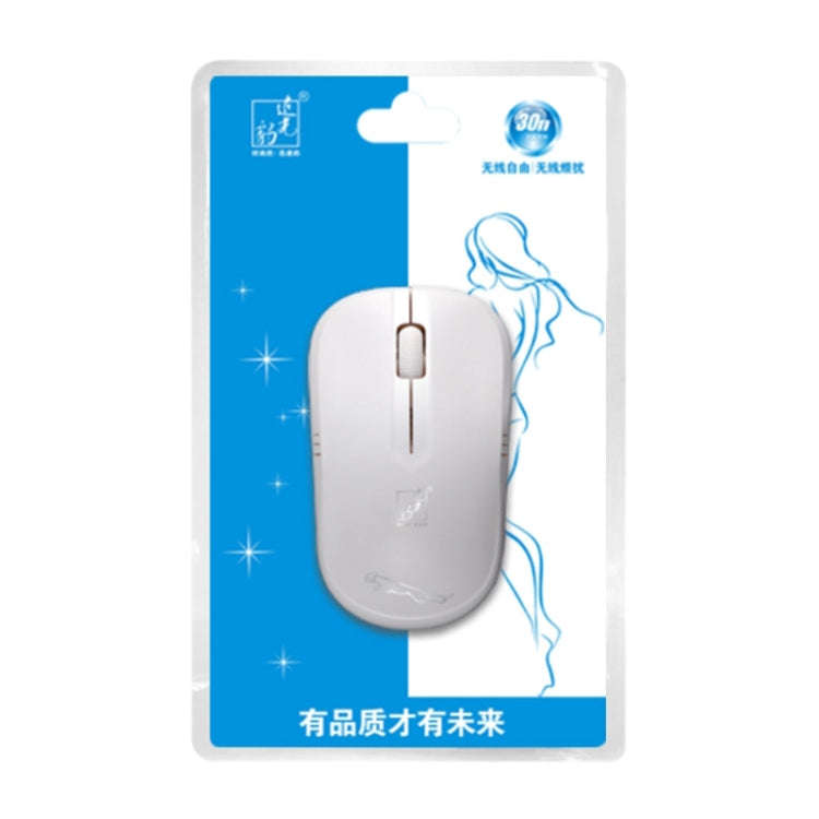 ZGB 101B 2.4GHz 1600 DPI Professional Commercial Wireless Optical Mouse Mute Silent Click Mini No...