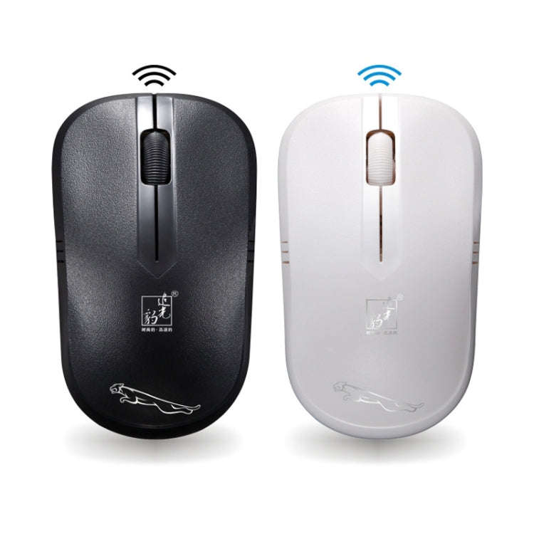 ZGB 101B 2.4GHz 1600 DPI Professional Commercial Wireless Optical Mouse Mute Silent Click Mini No...