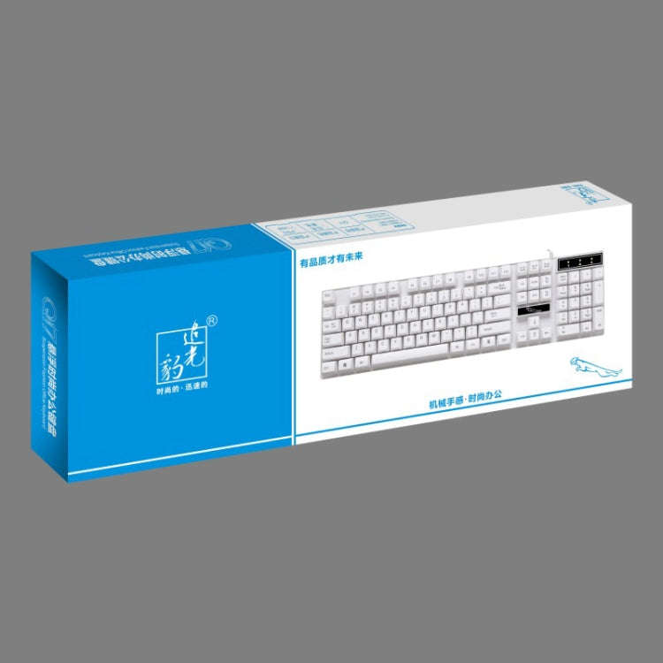 ZGB Q17 104 Keys USB Wired Suspension Gaming Office Keyboard for Laptop, PC(White)
