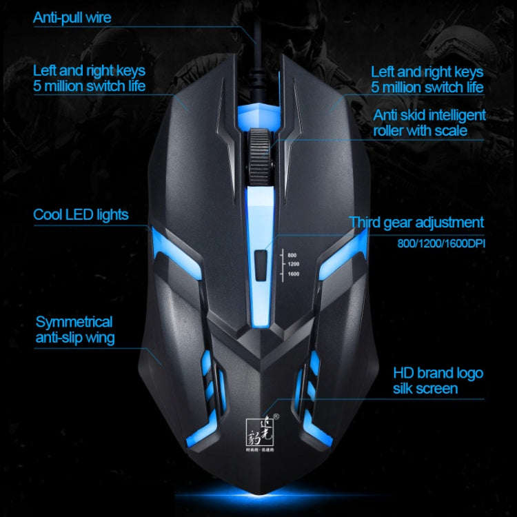 ZGB G20 1600 DPI Professional Wired Glowing Mechanical Feel Suspension Keyboard + Optical Mouse K...