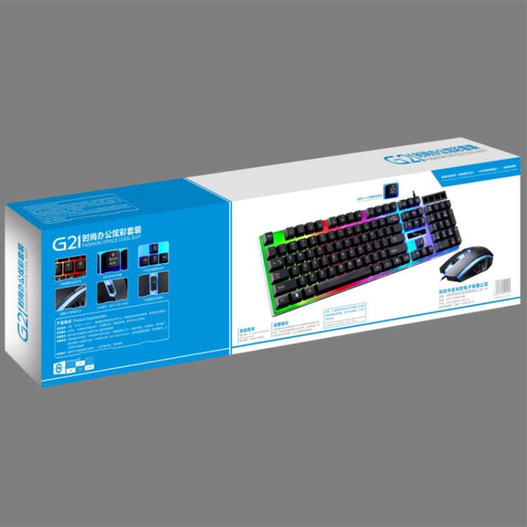ZGB G21 1600 DPI Professional Wired Colorful Backlight Mechanical Feel Suspension Keyboard + Opti...