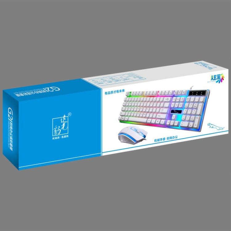 ZGB G21 1600 DPI Professional Wired Colorful Backlight Mechanical Feel Suspension Keyboard + Opti...