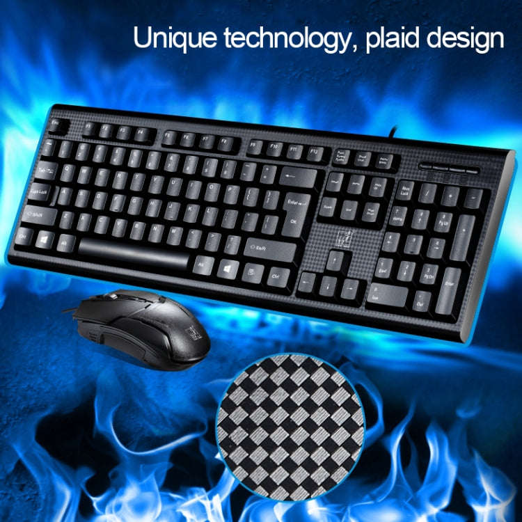 Chasing Leopard Q9 1600 DPI Professional Wired Grid Texture Gaming Office Keyboard + Optical Mous...