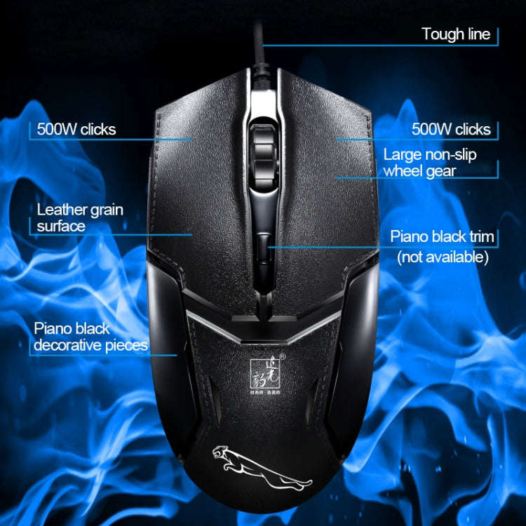 Chasing Leopard Q9 1600 DPI Professional Wired Grid Texture Gaming Office Keyboard + Optical Mous...