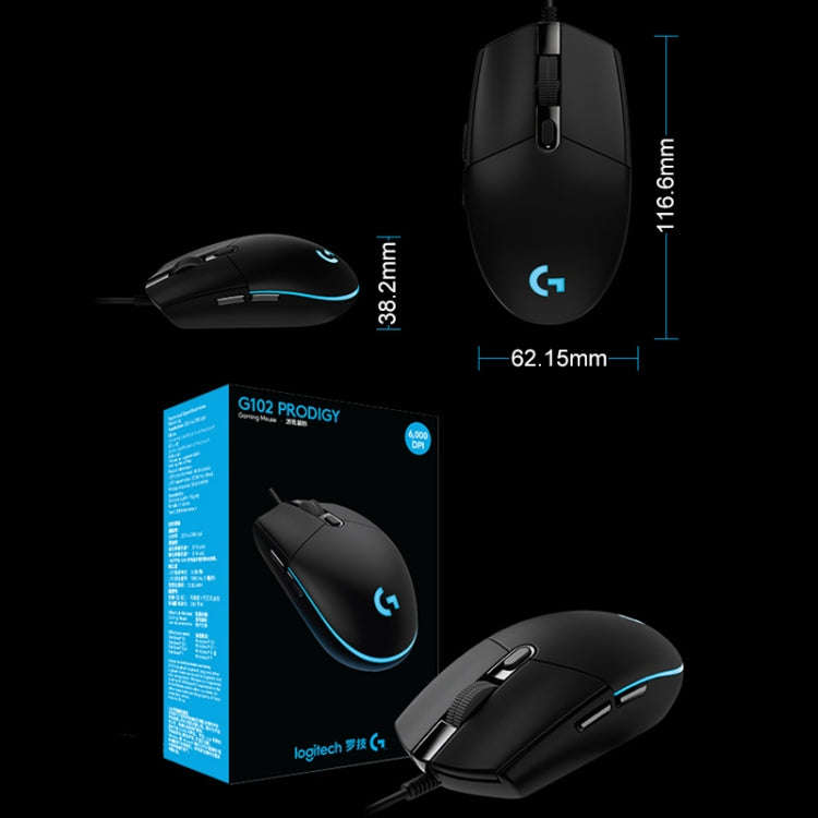 Logitech G102 6-keys RGB Glowing 6000DPI Five-speed Adjustable Wired Optical Gaming Mouse, Length...