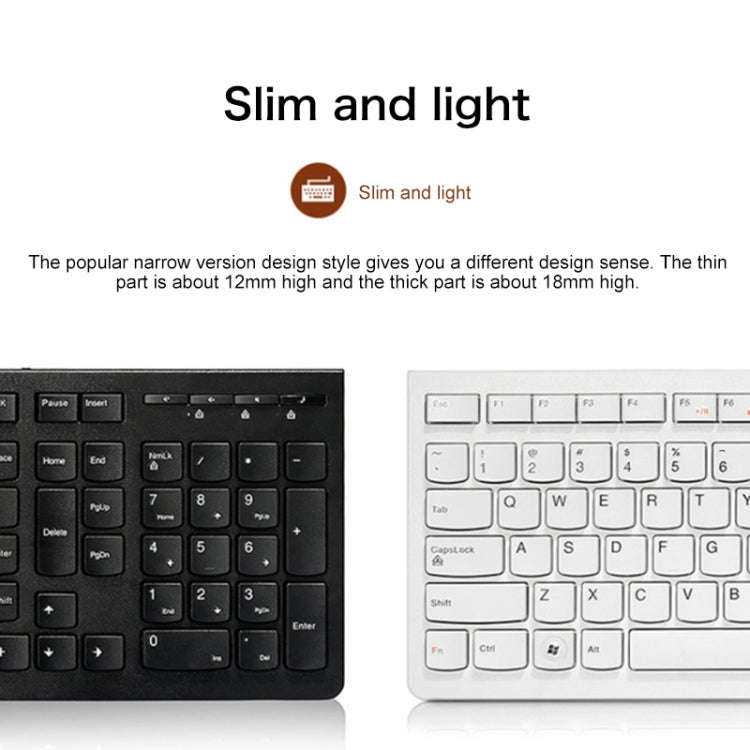 Lenovo K5819 Office Simple Ultra-thin Wired Keyboard (Black)