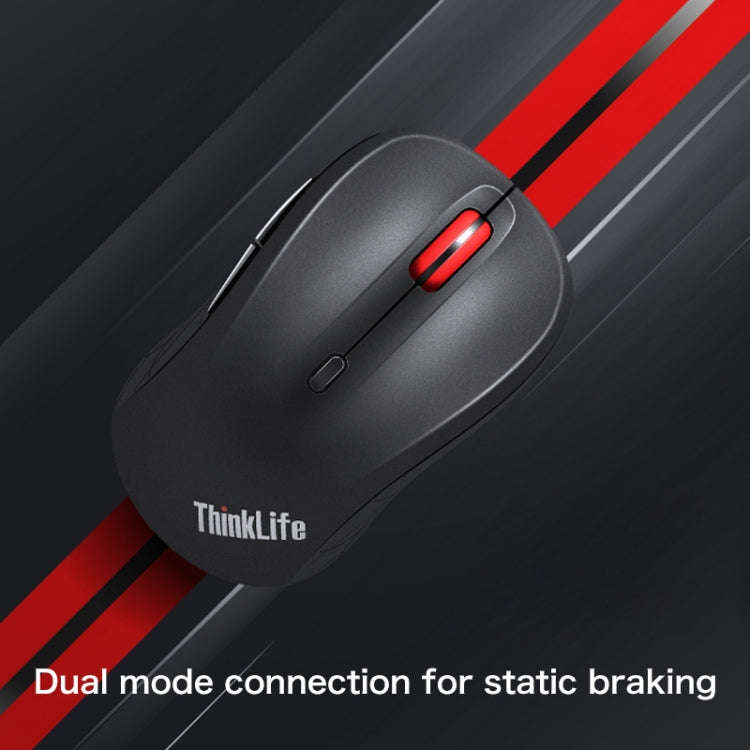 Lenovo ThinkLife Dual Mode Mute Wireless Bluetooth Mouse (Black)