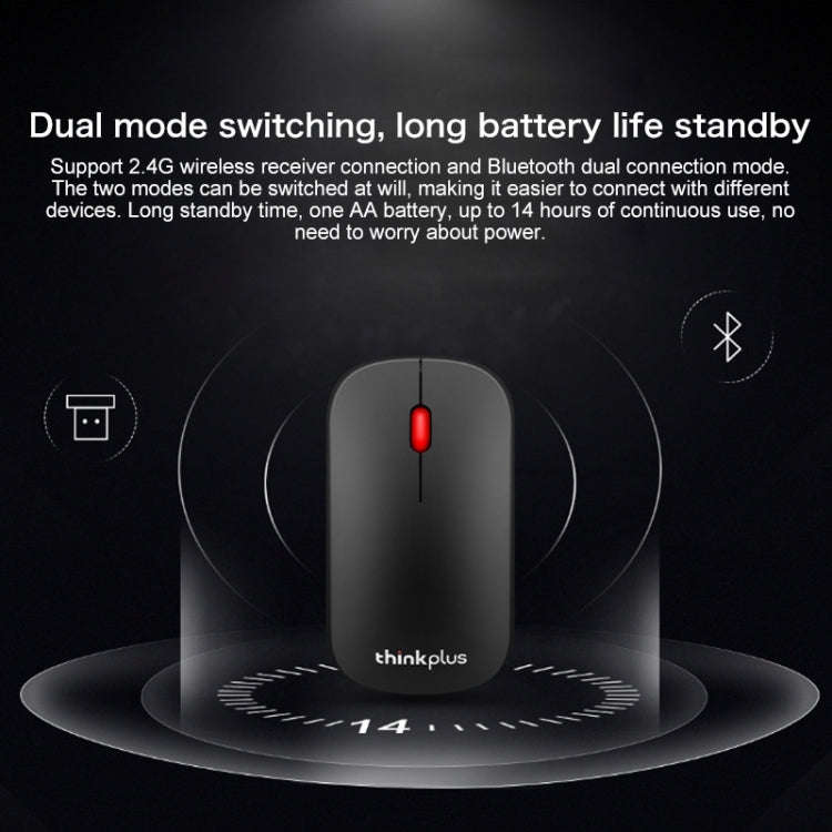 Lenovo thinkplus Portable Business Style Wireless Bluetooth Mouse (Black)