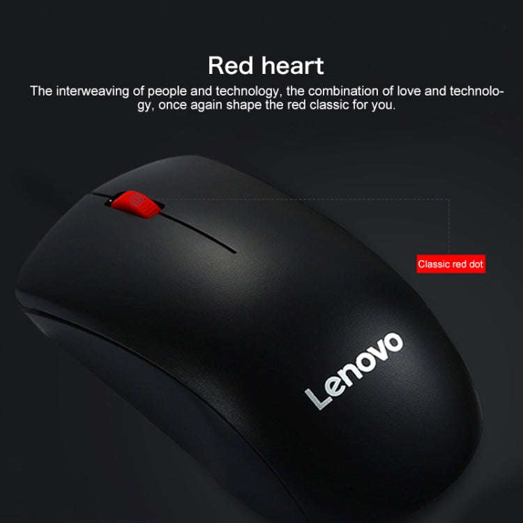 Lenovo M120 Pro Fashion Office Red Dot Wireless Mouse (Black)