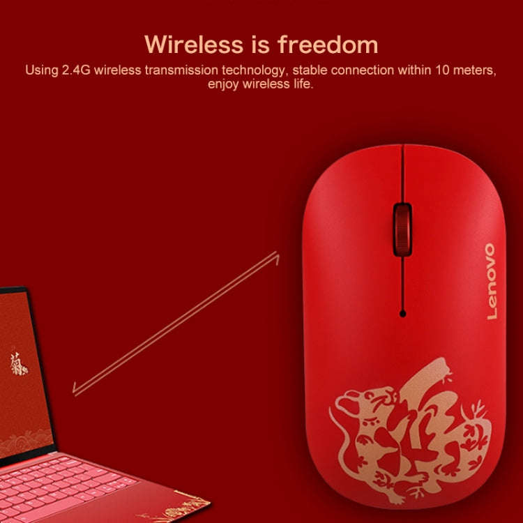Lenovo Air Handle Lightweight Portable Mute Wireless Mouse, Blessing Mouse Version (Red)