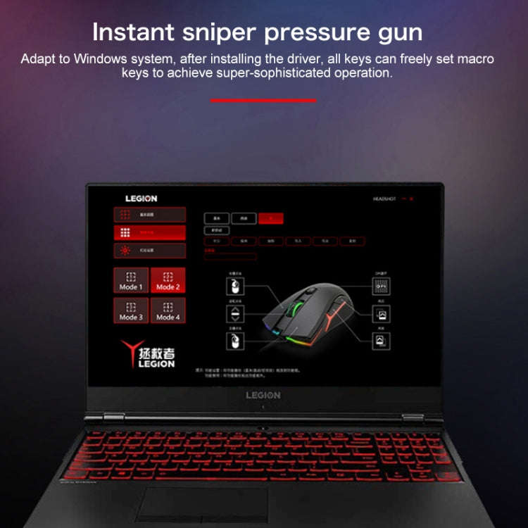 Lenovo HEADSHOT Gaming Engine Game Wired Mouse (Black)