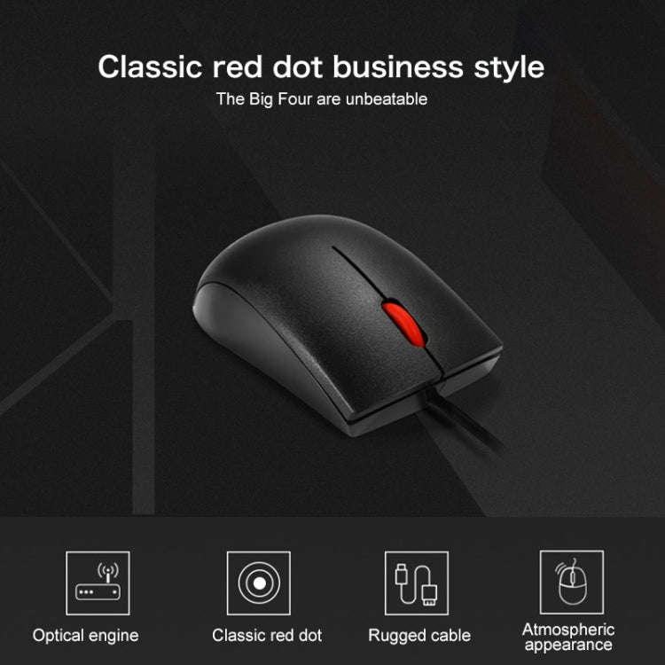Lenovo M120 Pro Fashion Office Red Dot Wired Mouse (Black)