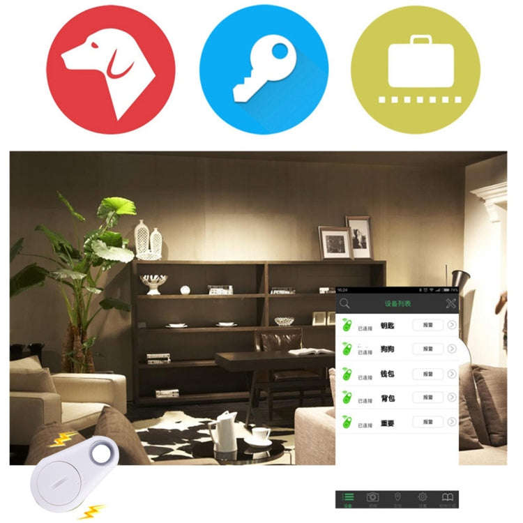 iTAG Smart Wireless Bluetooth V4.0 Tracker Finder Key Anti- lost Alarm Locator Tracker(White)