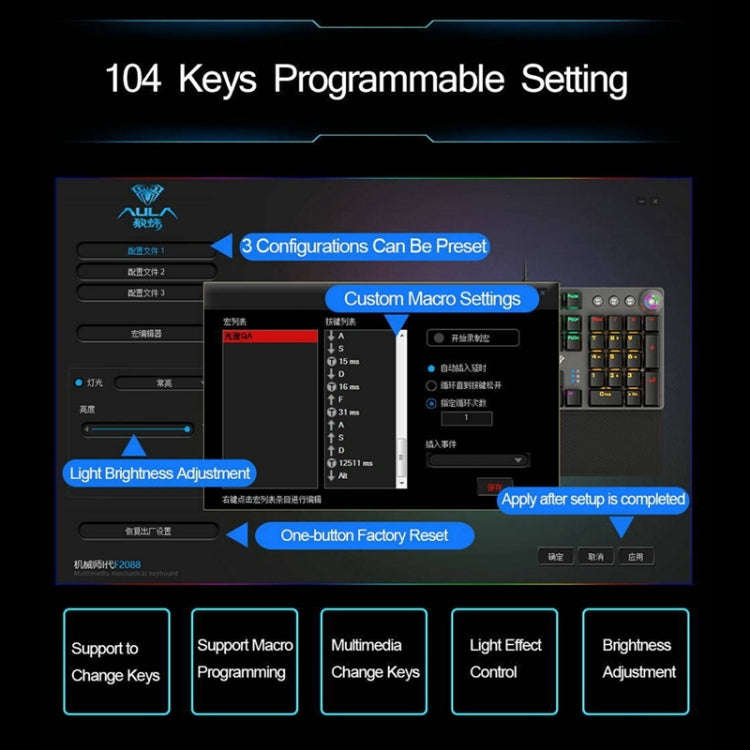 AULA F2088 108 Keys Mixed Light Plating Punk Mechanical Black Switch Wired USB Gaming Keyboard wi...