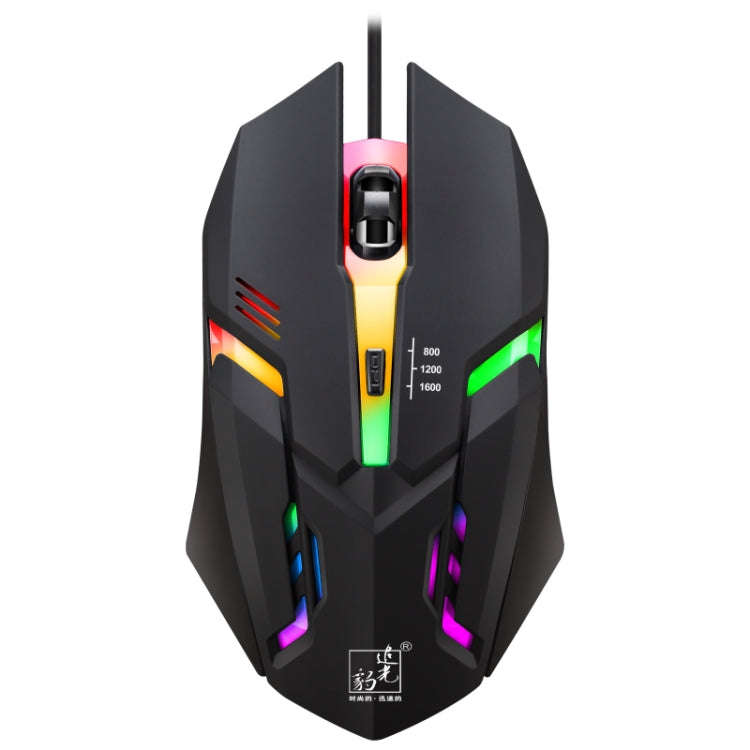 Chasing Leopard K2 USB LED Backlight 1600DPI Three-speed Adjustable Wired Optical Gaming Mouse, L...