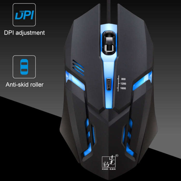 Chasing Leopard K2 USB LED Backlight 1600DPI Three-speed Adjustable Wired Optical Gaming Mouse, L...