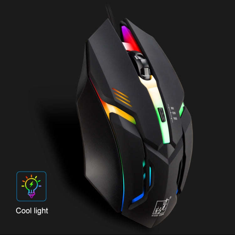 Chasing Leopard K2 USB LED Backlight 1600DPI Three-speed Adjustable Wired Optical Gaming Mouse, L...