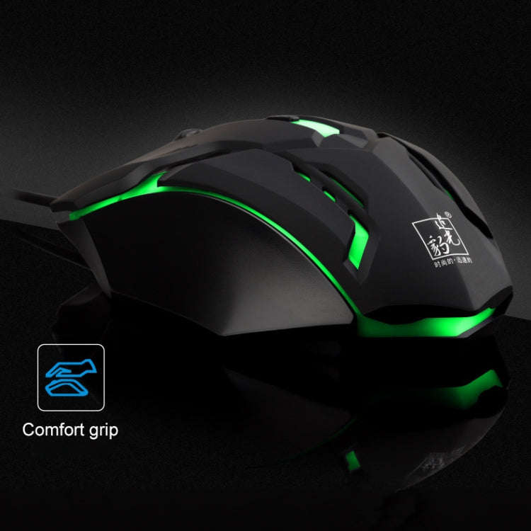Chasing Leopard K2 USB LED Backlight 1600DPI Three-speed Adjustable Wired Optical Gaming Mouse, L...