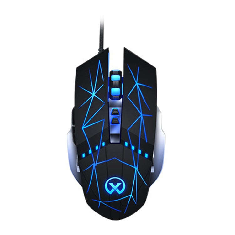 GM20 3200DPI 4-modes Adjustable 7-keys RGB Light Wired Gaming Mouse (Starlight Black)