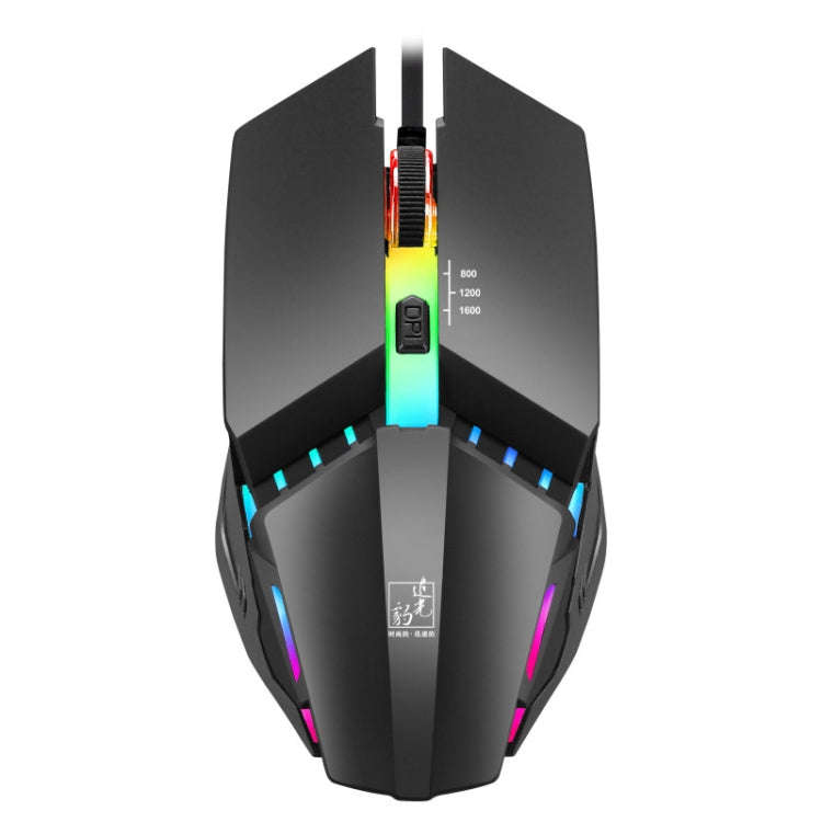 ZGB K3 USB RGB Streamer Wired Gaming Mouse(Black)